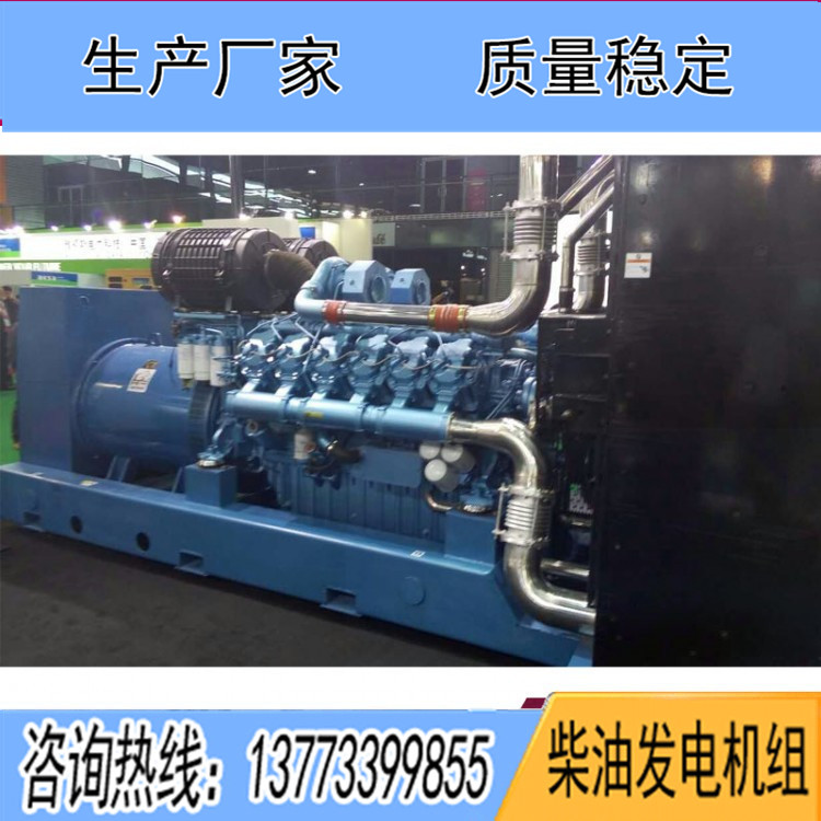 濰柴動力博杜安400千瓦柴油發(fā)電機組6M26D447E200