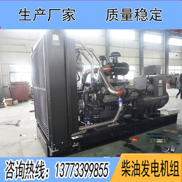 上海卡得城仕1000KW柴油發電機組KD28H1030