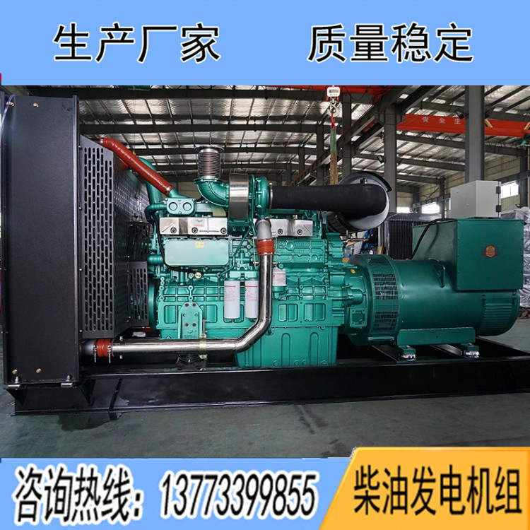 廣西玉柴500千瓦柴油發電機組YC6T700L-D20