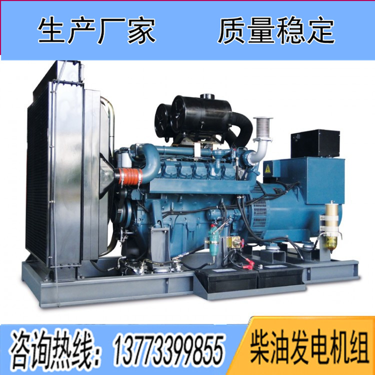 科曼700KW柴油發(fā)電機組12KMV-790