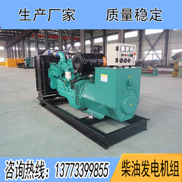 東風(fēng)康明斯動(dòng)力配套300KW柴油發(fā)電機(jī)組6ZTAA13-G3