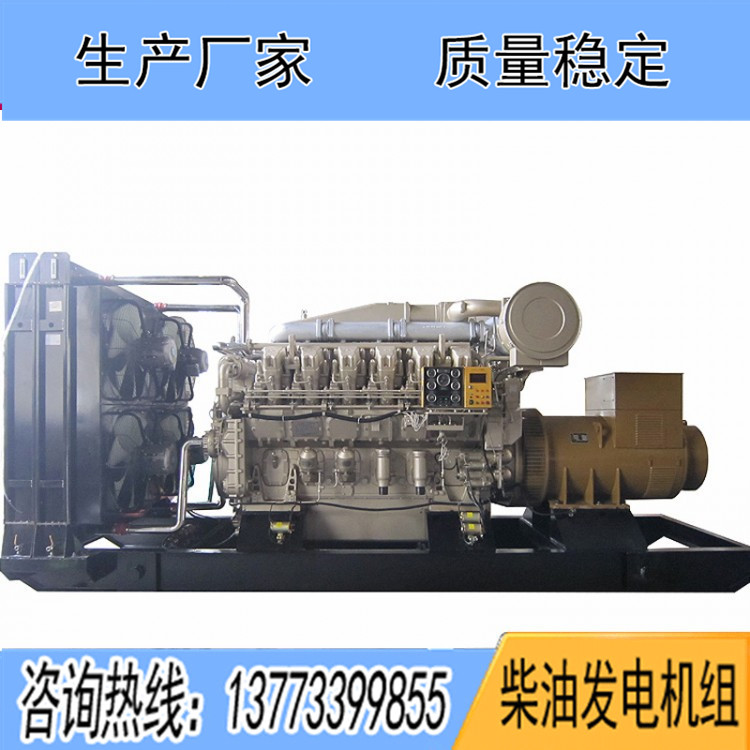 濟柴1000千瓦柴油發(fā)電機組A12V190ZLD