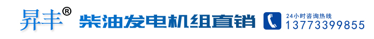 揚州圣豐企業(yè)站