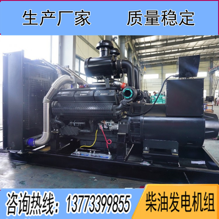 乾能500KW柴油發電機組QN27G755D2