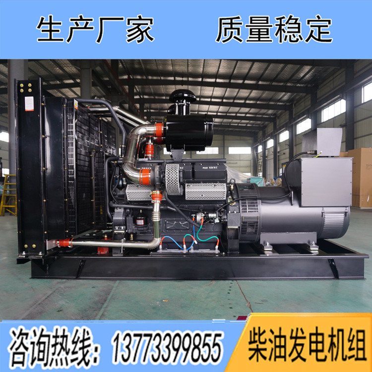 申動(dòng)500KW柴油發(fā)電機(jī)組SDV510