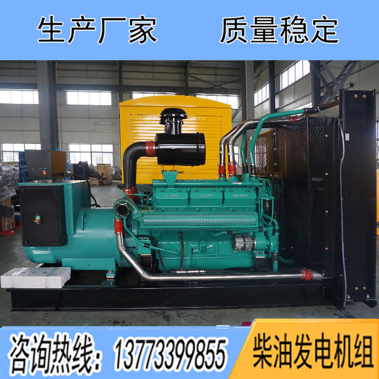 申動800KW柴油發(fā)電機組SDV850