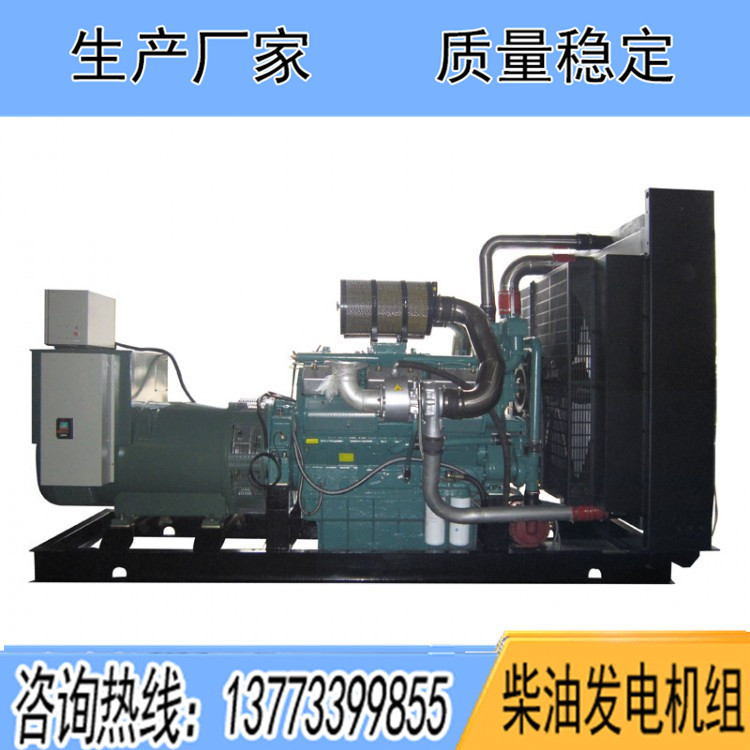 南通股份2200KW柴油發電機組NGC16V3290