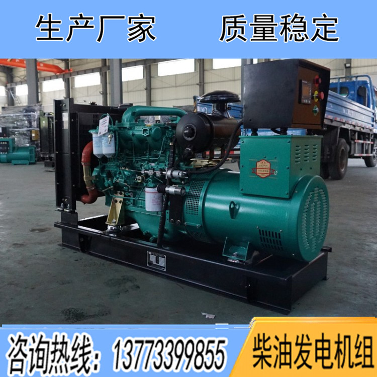 廣西玉柴80KW柴油發電機組YCD4Y22D-130