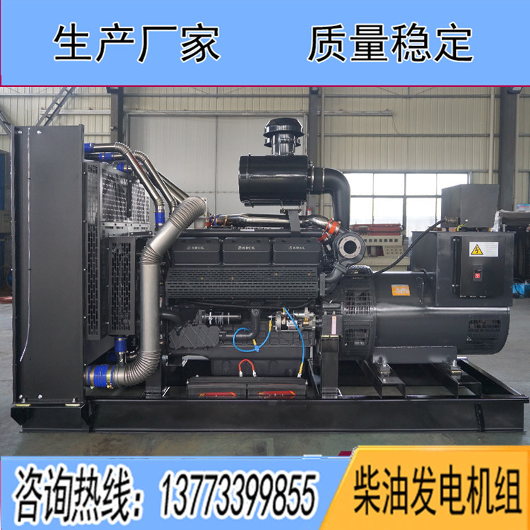 上柴股份500KW柴油發(fā)電機(jī)組SC25G690D2