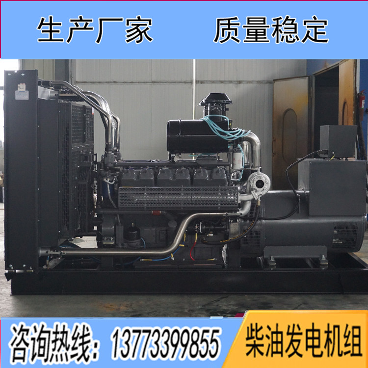 無錫萬迪動(dòng)力400KW柴油發(fā)電機(jī)組WD269TAD38