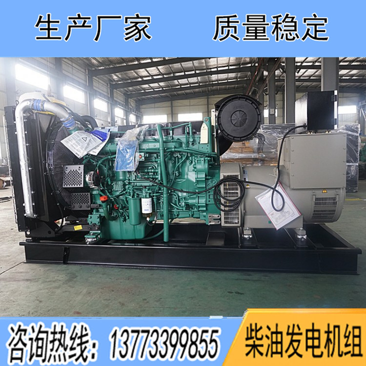 沃爾沃300KW柴油發電機組TAD1343GE