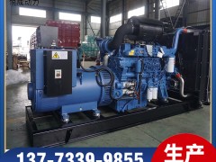 YC6TD840-D31玉柴600KW柴油發電機組