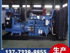 YC6TD900-D31玉柴600KW柴油發電機組