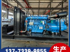 YC6C1520-D31玉柴1000KW柴油發電機組