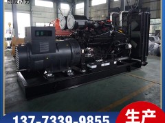 KTA38-G9重慶康明斯1000KW柴油發電機組