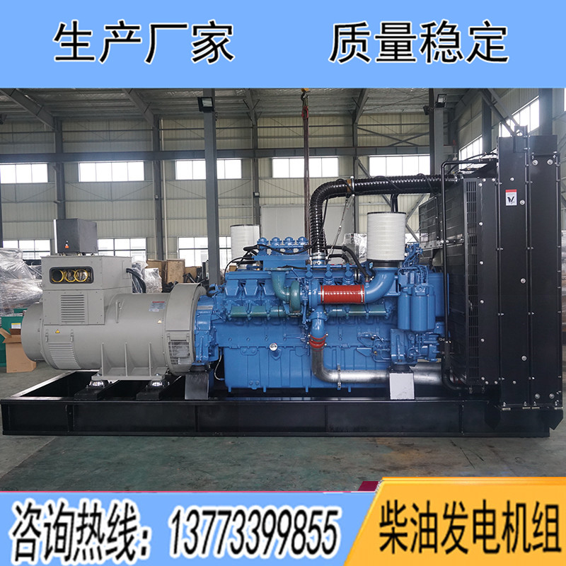 奔馳柴油發(fā)電機組700KW800KW900KW1500KW2000千瓦