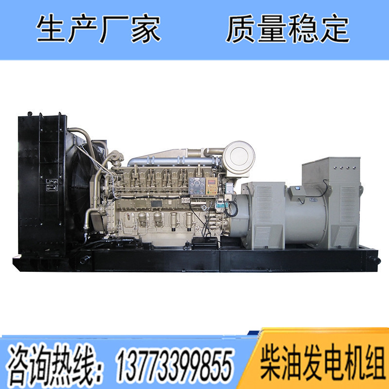 濟柴柴油發電機組400KW500KW700KW800KW900KW