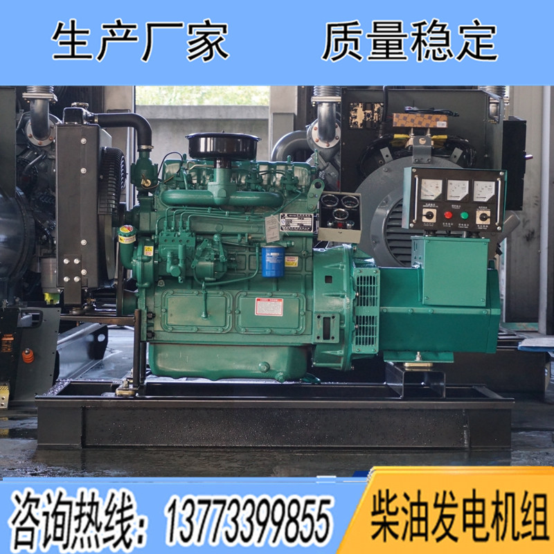 濰柴裕興柴油發(fā)電機組30KW50KW75KW120KW150KW200KW300KW