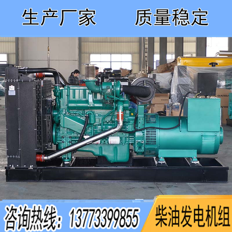 YC6MK450-D30玉柴300KW柴油發(fā)電機(jī)組報(bào)價(jià)