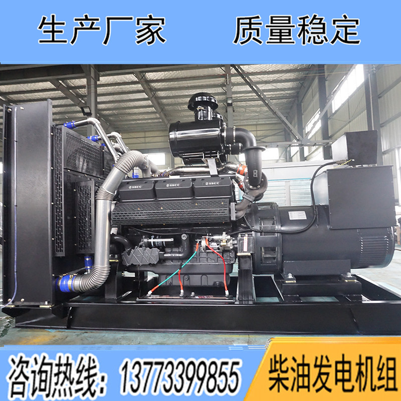 SC27G755D2上柴股份500KW柴油發電機組報價