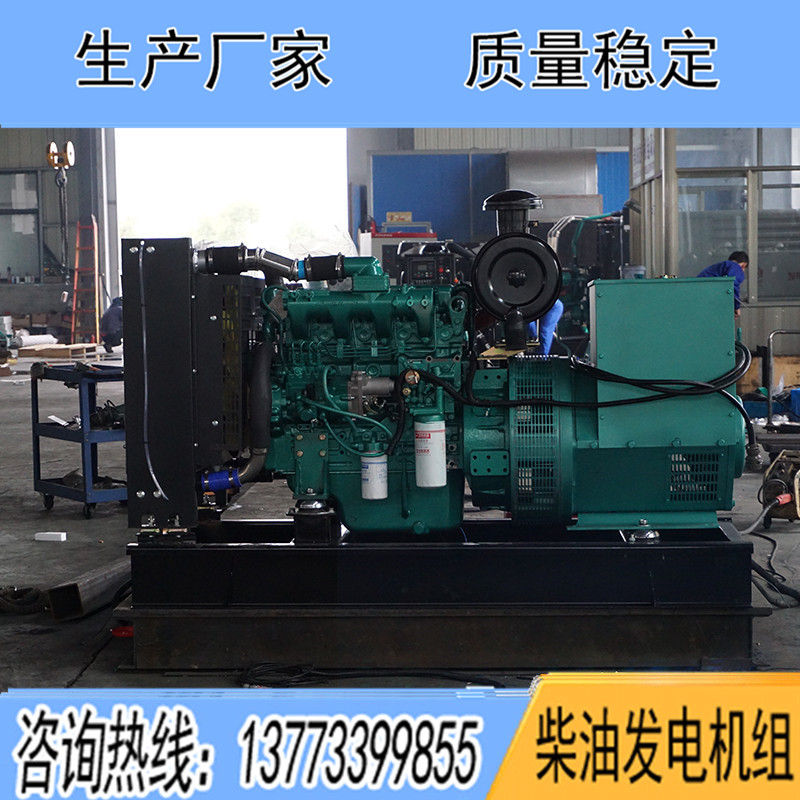 YCD4H12D玉柴15KW柴油發電機組報價