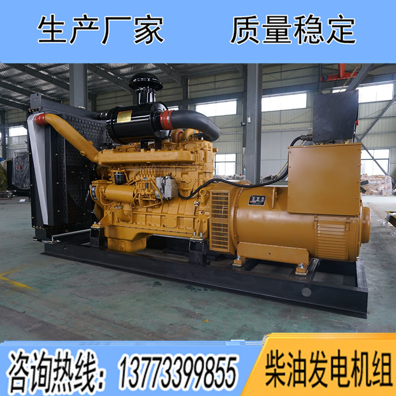 YC16H460揚(yáng)柴400KW柴油發(fā)電機(jī)組報(bào)價(jià)