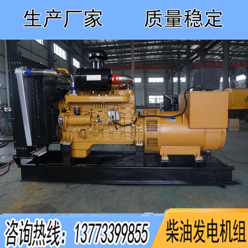 YC15H420揚(yáng)柴400KW柴油發(fā)電機(jī)組報(bào)價(jià)