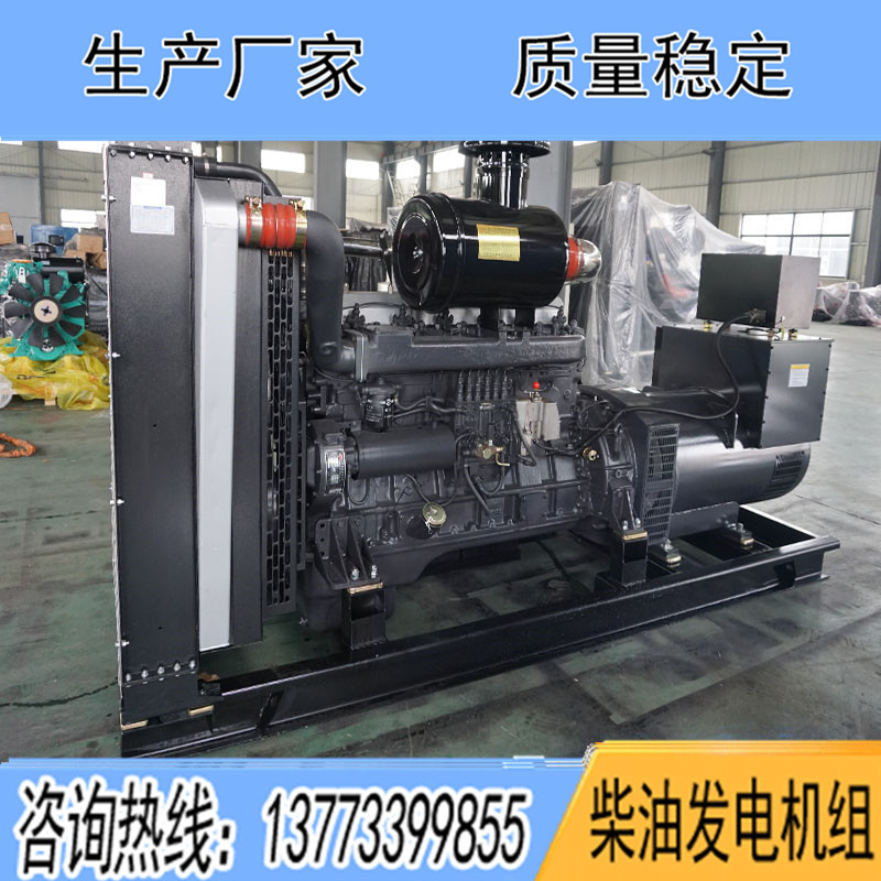 YC15H375揚(yáng)柴350KW柴油發(fā)電機(jī)組報(bào)價(jià)