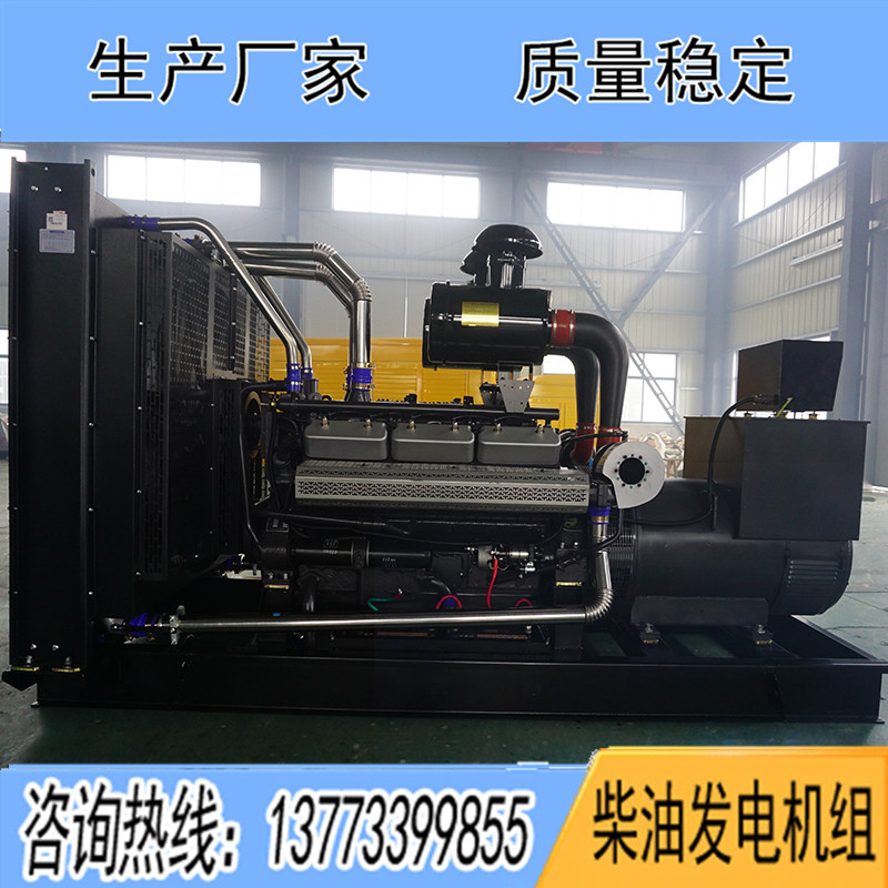 12V135BZLD-1上柴正新500KW柴油發電機組報價