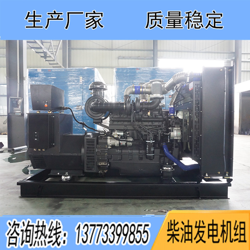 YC8D280D2揚(yáng)柴200KW柴油發(fā)電機(jī)組報(bào)價(jià)