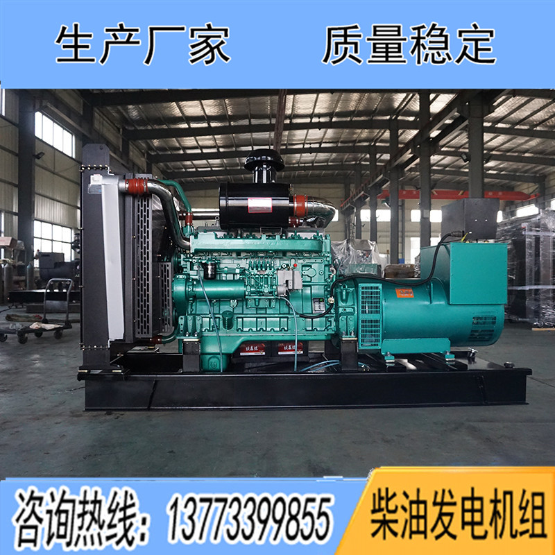 QND13H280G2乾能200KW柴油發(fā)電機(jī)組報(bào)價(jià)