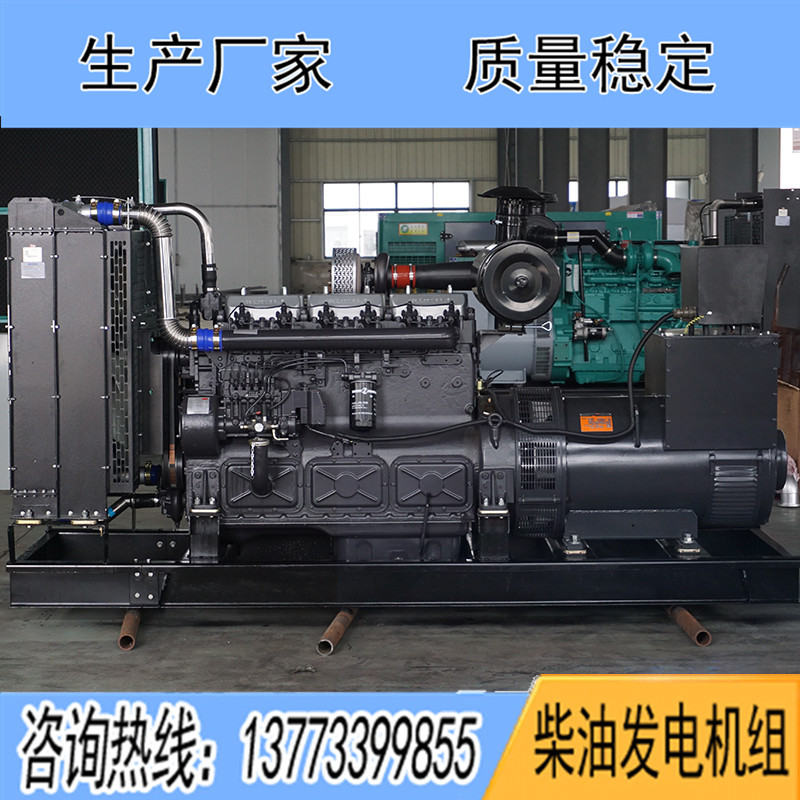 KP227H凱普200KW柴油發電機組報價