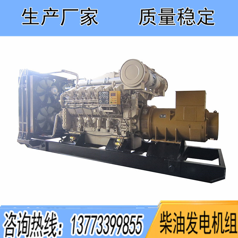 BH12V190ZLD濟(jì)柴1200KW柴油發(fā)電機(jī)組報價