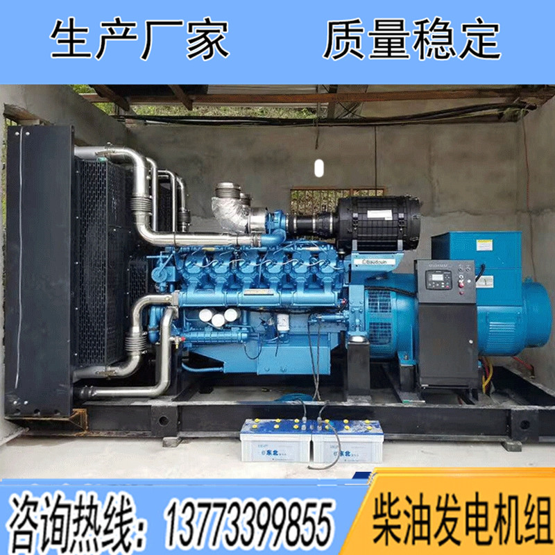 6M33D447E200博杜安400KW柴油發(fā)電機組報價