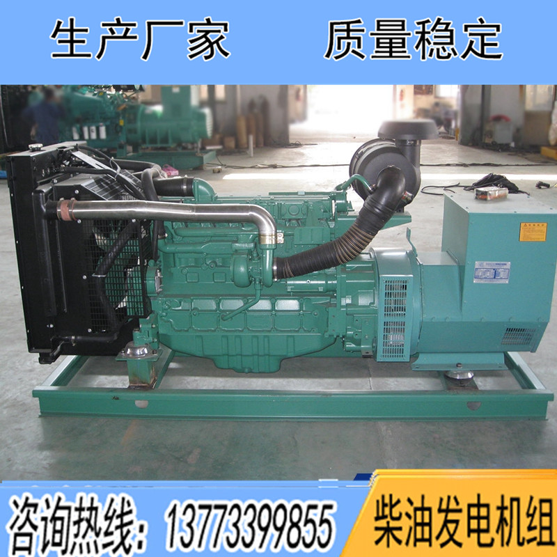 BF4M1013FC大連道依茨100KW柴油發(fā)電機(jī)組報(bào)價(jià)