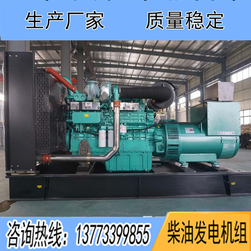 400KW廣西玉柴YC6T600L-D22柴油發(fā)電機(jī)組