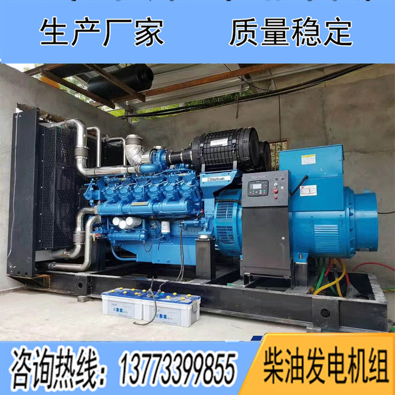 900KW博杜安12M26D968E200柴油發電機組