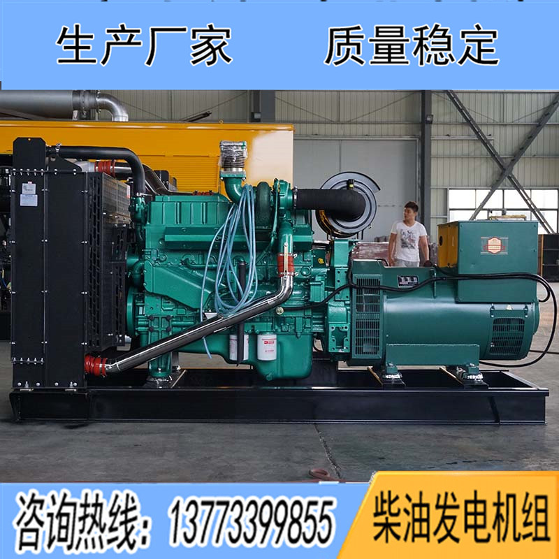 200KW廣西玉柴YC6MK350L-D20柴油發(fā)電機(jī)組