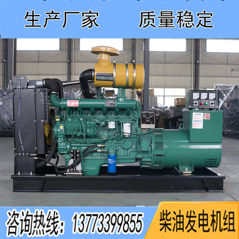 120KW濰坊裕興R6105IZLD柴油發(fā)電機(jī)組