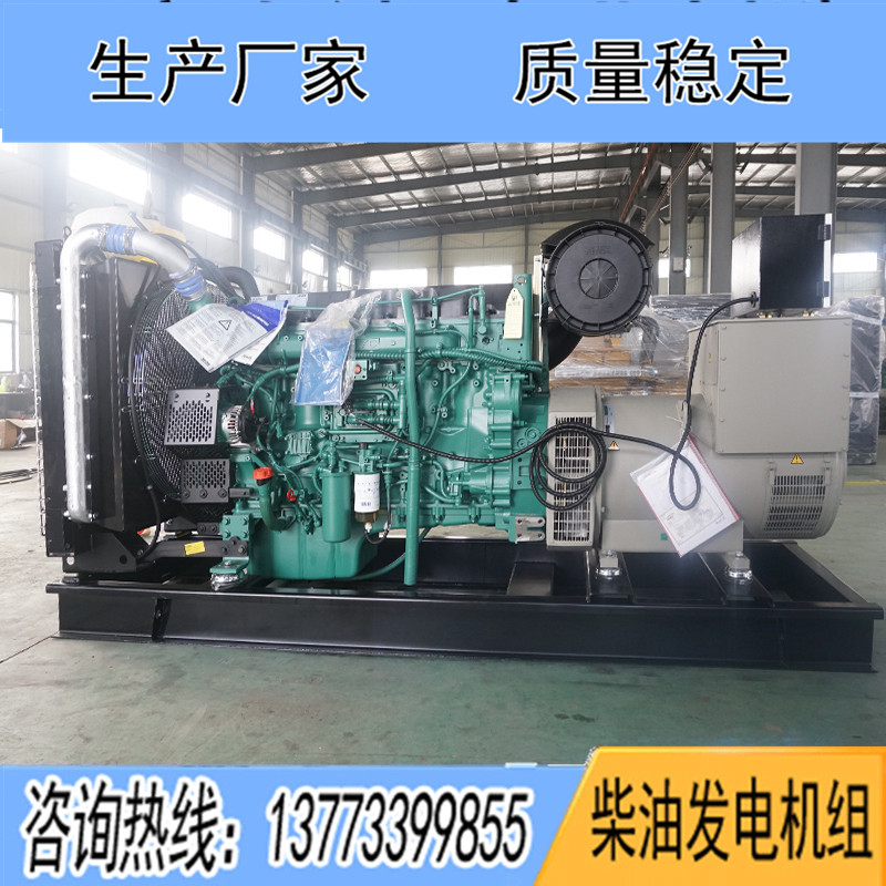 250KW沃爾沃TAD1341GE柴油發電機組