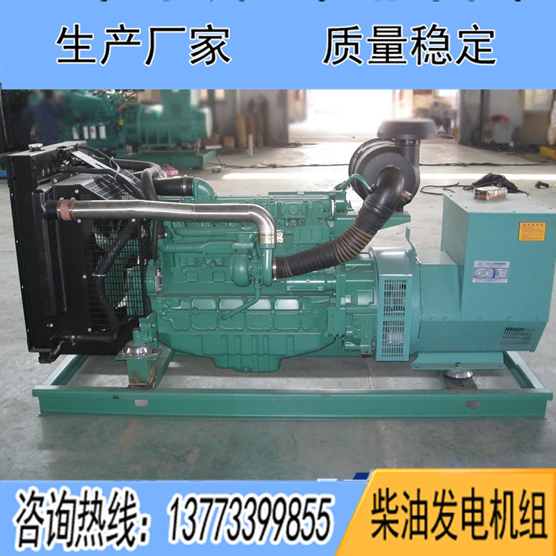 200KW大連道依BF6M1013FCG3柴油發(fā)電機(jī)組