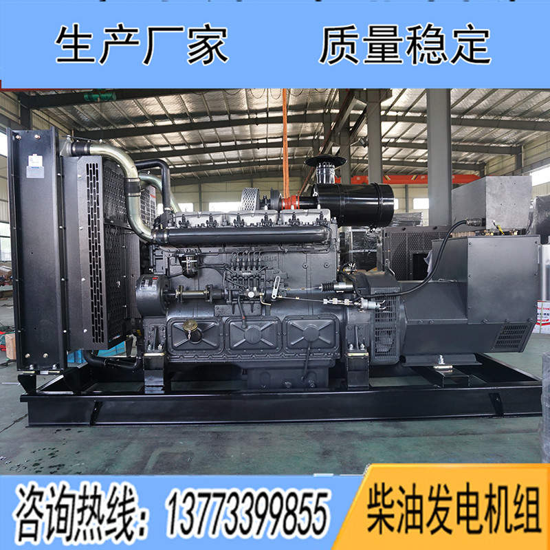 45KW揚(yáng)動Y4105ZLDD柴油發(fā)電機(jī)組