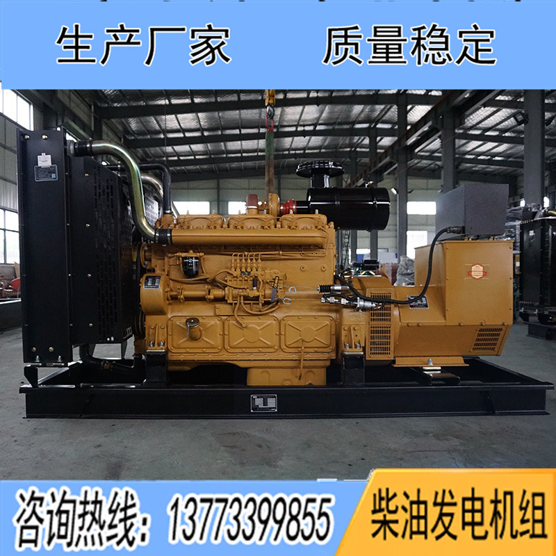 200KW揚(yáng)柴YC8D280D3柴油發(fā)電機(jī)組