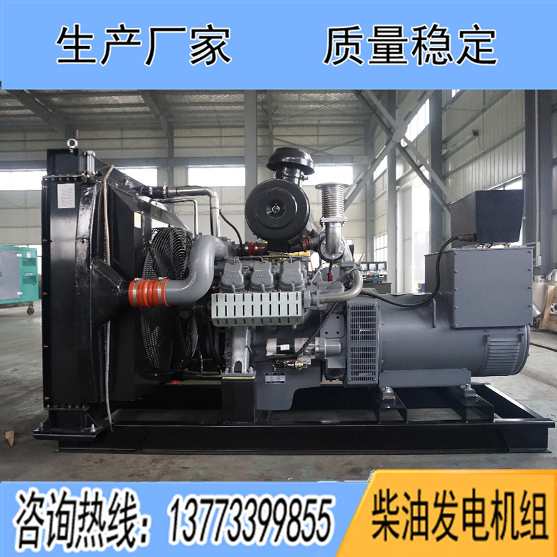 250KW威曼D11A1柴油發(fā)電機組