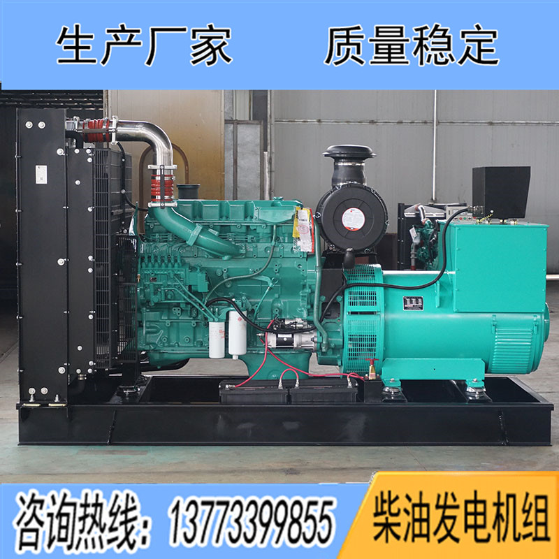 350KW東風康明斯6ZTAA13-G4柴油發電機組