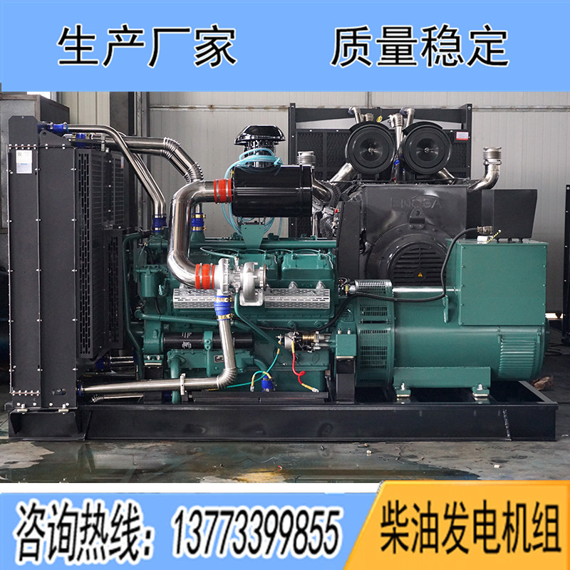 350KW通柴TCR360柴油發電機組