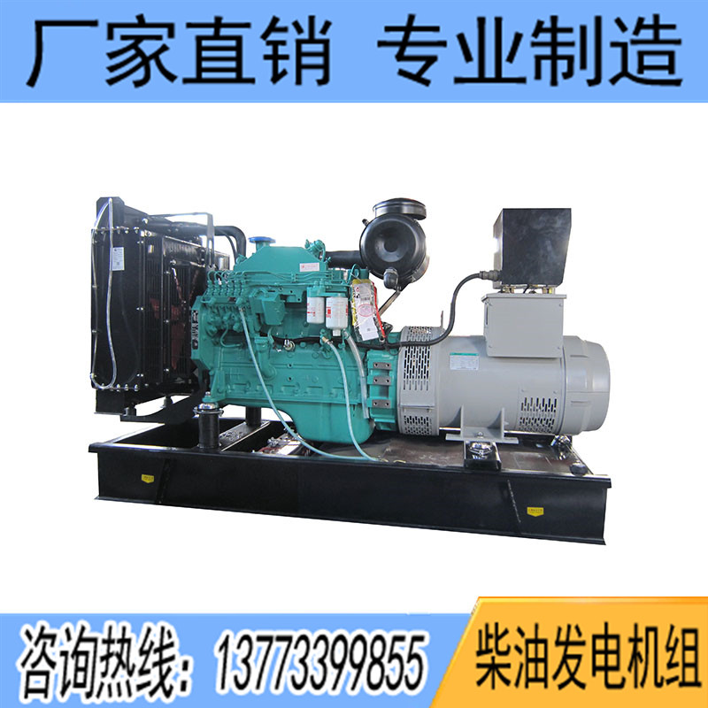 100KW東風(fēng)康明斯6BTA5.9-G2柴油發(fā)電機組