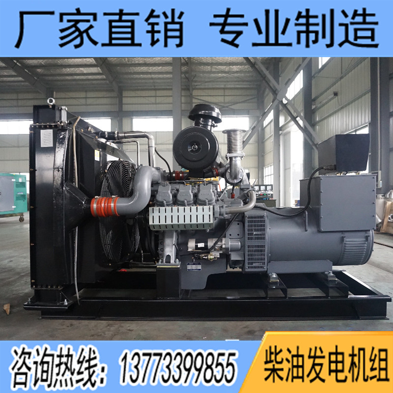 300KW威曼D11柴油發(fā)電機組