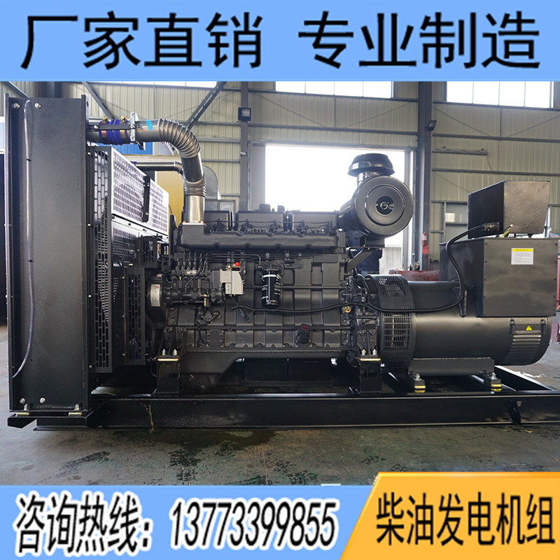 300KW上柴SC13G420D2柴油發(fā)電機(jī)組