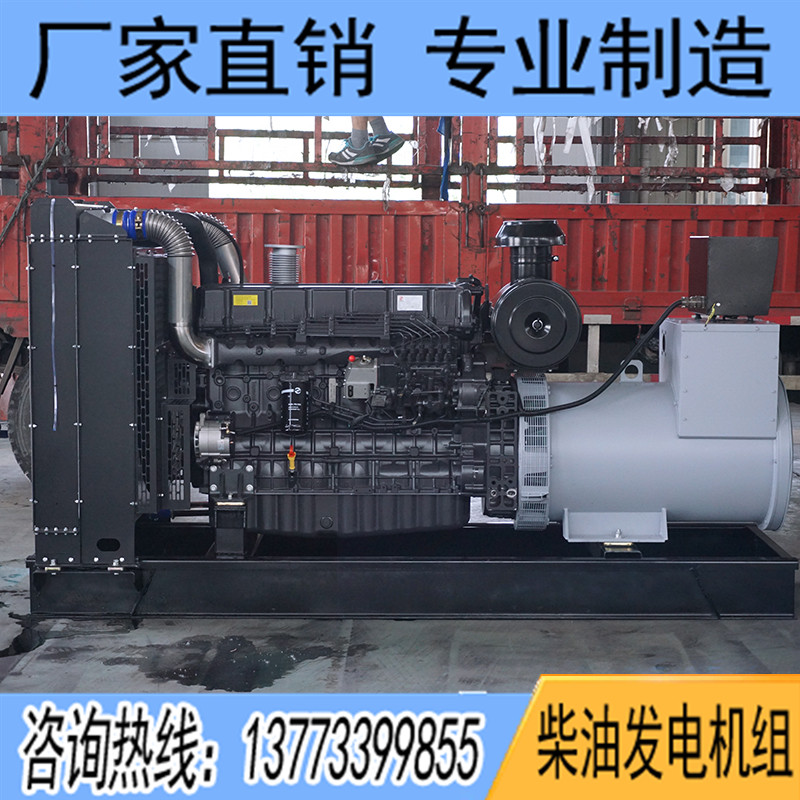 300KW上柴SC12E500D3柴油發(fā)電機(jī)組